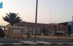 بلدية عفيف تطرح 18 فرصة استثمارية على الشوارع الرئيسة