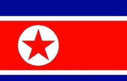 الولايات المتحدة تصادر ناقلة نفط لتورطها في انتهاك العقوبات على كوريا الشمالية