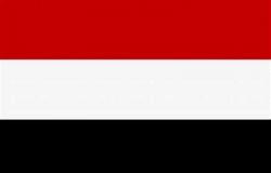 اليمن يندد بهجوم حوثي فاشل استهدف سفينة سعودية جنوب البحر الأحمر