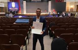 طالب بجامعة كفرالشيخ يحصل على المركز الثاني في مسابقة «ابداع»