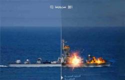 القناة الـ13 الإسرائيلية: درون إيرانية هاجمت ناقلة النفط في بحر العرب