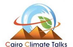 «القاهرة للتغير المناخي» يناقش طرق استخدام أساليب التبريد دون التسبب في رفع الحرارة