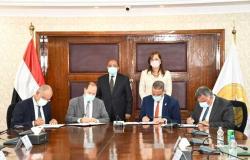 وزيرا التخطيط والتنمية المحلية يشهدان توقيع إقامة أول مجمع صناعي بالفيوم