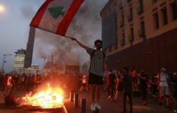 "الصليب الأحمر" اللبناني: سقوط 84 جريحًا في مظاهرات بيروت