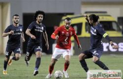 الأهلى (0) إنبي (0) بث مباشر الآن في الدوري المصري .. لحظة بلحظة