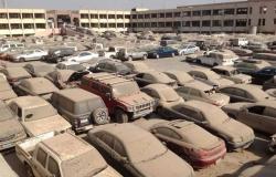 تفاصيل وشروط مزاد بيع السيارات المخزنة بساحة جمارك مطار القاهرة الأربعاء المقبل (صور)