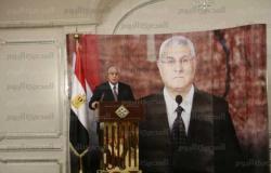 عدلي منصورا رئيسيا لمجلس امناء جامعة مصر المعلوماتية