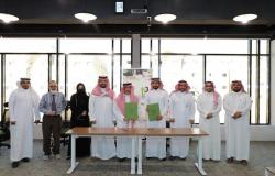 توقيع اتفاقية شراكة بين الجمعية السعودية للفصام وشركة T2