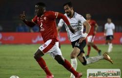 عادل عبد الرحمن : عدم احتساب هدف مستحق للأهلي أمام الطلائع أضاع الفوز على الأحمر