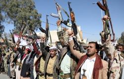 الحديدة.. ميليشيا الحوثي تواصل استهدف الأعيان المدنية ومساكن المواطنين