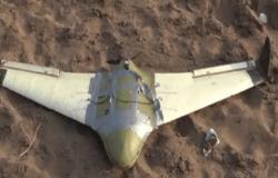 دفاعات الجيش اليمني تُسقط طائرة مسيّرة في صحراء البقع بصعدة
