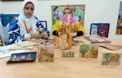 الأزهر ينظم ورشا لإعادة تدوير خامات البيئة بمعرض الإسكندرية للكتاب