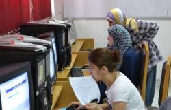 جامعة الإسكندرية تخصص 7 معامل لتسجيل رغبات طلاب المرحلة الأولى اليوم