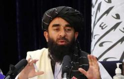 طالبان: سمع دوي انفجار في كابول أثناء قيام الجيش الأمريكي بتدمير ذخيرة