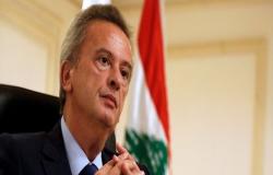 بلاغ بحث وتحر لمدة شهر بحق حاكم مصرف لبنان رياض سلامة
