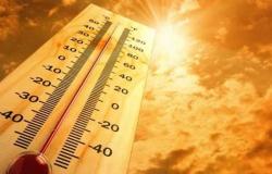 «طقس الغد شديد الحرارة».. الأرصاد تعلن عن الدرجات المتوقعة في المحافظات