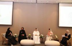 من خلال إقامة جلسة حوارية.. السفارة الإماراتية بالرياض تحتفي بـ "يوم المرأة"