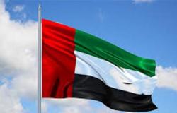 الإمارات الأولى عربيًا والـ30 عالميًا في مؤشر الأداء الصناعي التنافسي العالمي