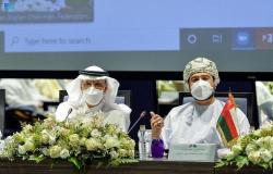 "الأعمال السعودي العماني" يبحث آليات تعزيز التجارة البينية في اجتماعه الثاني بمسقط