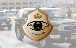 شرطة مكة المكرمة تستعيد 11 مركبة مسروقة وتقبض على الجانيَيْن