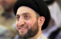 «زي النهارده» عمار الحكيم رئيسا للمجلس الأعلى الإسلامى العراقى 1سبتمبر 2009