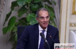 وزير الاتصالات يكشف مزايا الدراسة في جامعة مصر المعلوماتية