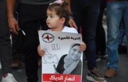 الاحتلال يفرج عن معتقلة فلسطينية حامل في شهرها التاسع