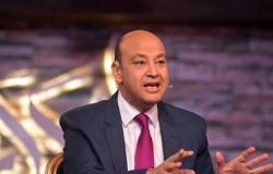 عمرو أديب يطالب بتعيين جهاز فني أجنبي للمنتخب المصري