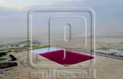 مجلس الأمن يرفع عقوباته عن مواطن قطري قدم دعما لتنظيم «القاعدة»
