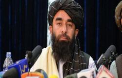 الأمن أولوية الحكومة الأفغانية