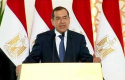 إعادة تصدير الغاز الطبيعي المصري للجمهورية اللبنانية عبر الأراضي الأردنية