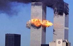 «زي النهارده» وقوع أحداث 11 سبتمبر 2001