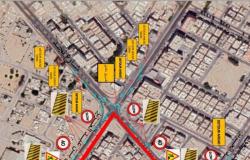 أمانة الشرقية: إغلاق جزئي لتقاطعَيْ شارع "نجد" مع "الملك سعود" و"الملك عبدالعزيز"