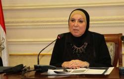 وزيرة التجارة تتوجه إلى الامارات لمتابعة استعدادات مشاركة مصر في إكسبو 2020