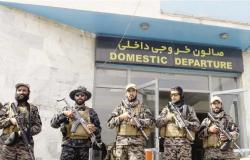 وسائل إعلام: عودة موظفي وموظفات أمن مطار كابول للعمل بدعوة من «طالبان»