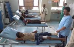 بينهم نساء وأطفال.. إصابة 17 مدنيًّا في انفجار لغم حوثي باليمن