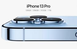 "أبل" تعلن عن iPhone 13 Pro وiPhone 13 Pro Max الأكثر احترافية على الإطلاق