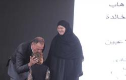 الأهلي يكرم محمد عبد الوهاب في احتفالية «تدشين النجمة العاشرة»