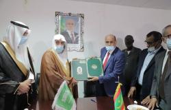 "الإسلامية" توقع برنامج التعاون مع نظيرتها بموريتانيا في نشر الوسطية والاعتدال