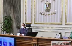 رئيس الوزراء يناقش مع بعثة البنك الدولي مشروع تحديث نظام تسجيل الأراضي والعقارات في مصر