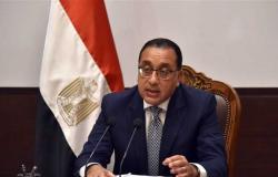 مدبولي يستعرض تقرير «جهود على طريق التنمية».. مصر الـ8 عربيًا في جودة الحياة