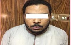ضبط أحد الأشخاص بتهمة النصب والاحتيال على المواطنين بمدينة نصر