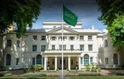 سفارة المملكة للراغبين في القدوم إلى بريطانيا: التزموا بإجراءات السفر الجديدة