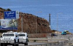 لبنان يطلب إيضاحات عن منح إسرائيل عقدًا للتنقيب عن النفط في منطقة متنازع عليها