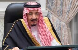 الملك سلمان يعزي الرئيس الجزائري في وفاة بوتفليقة