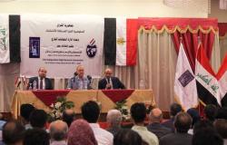 دعمًا لنزاهتها.. مفوضية العراق تؤكد أهمية المراقبة الدولية للانتخابات المقبلة