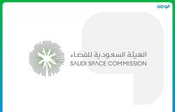 الهيئة السعودية للفضاء تعلن أسماء الفائزين في مسابقة رائد الفن