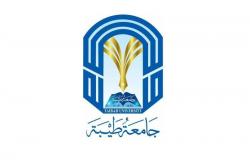 جامعة طيبة تُطلق خدمة النقل التردّدي للطالبات لمحافظات خيبر وبدر والحناكية