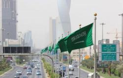 السعودية تحقق تفوقا عالميا في الخدمات الإلكترونية والتفاعل مع المواطنين
