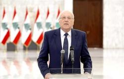 الاتحاد الأوروبي يرحب بنيل الحكومة اللبنانية الجديدة الثقة